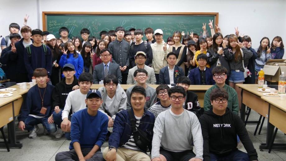 2016년 스승의 날