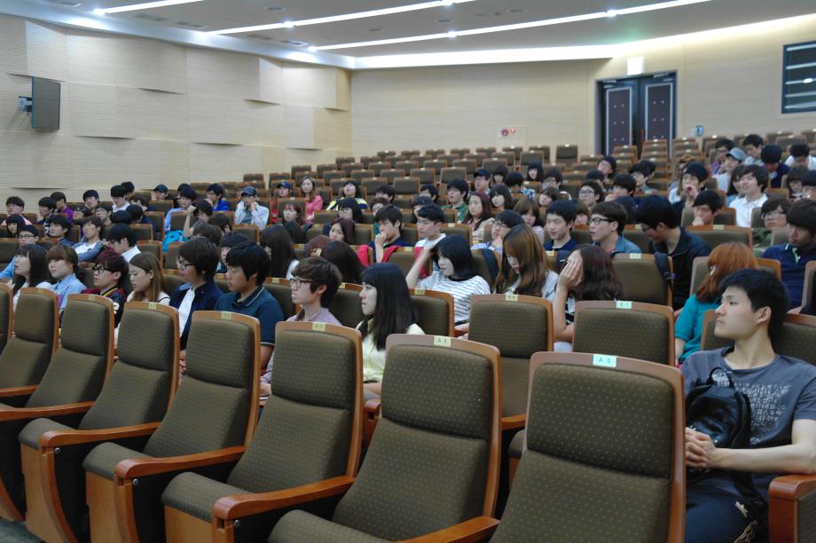 경찰행정학부 학술특강