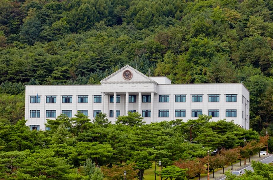 세명대학교 본관 Administration Building