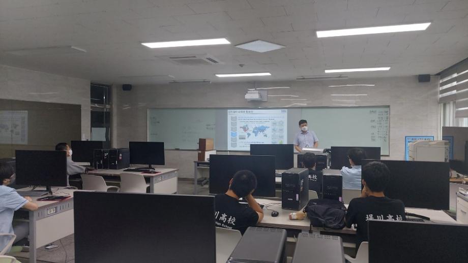 2022년 7월 13일 제천고등학교 중등교육연계프로그램 진행