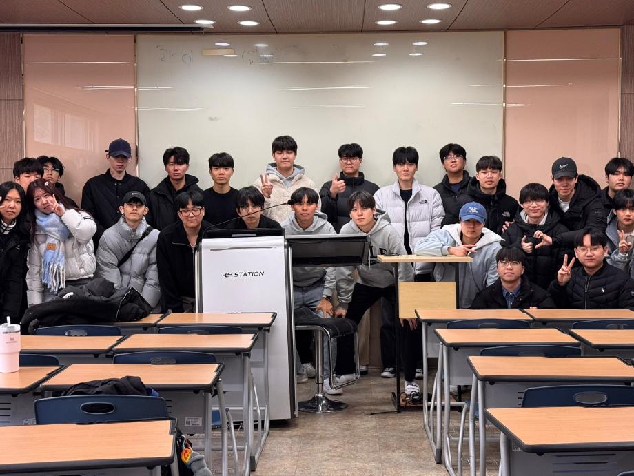 2025학년도 신입생 환영회😀