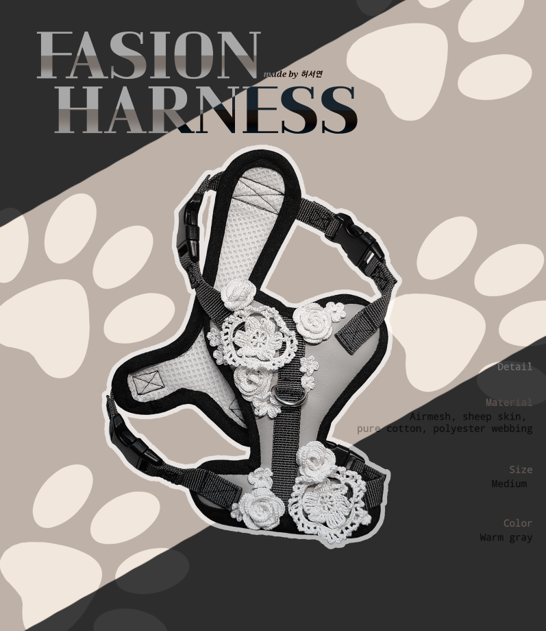 패션굿즈크리에이션 우수작