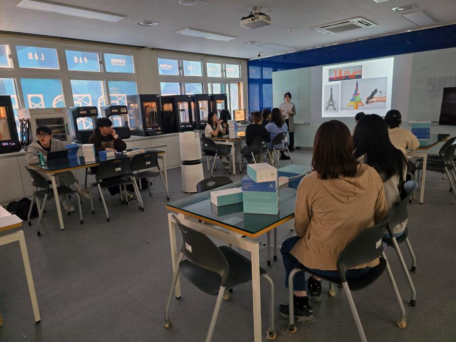 [FABLAB] 3D펜으로 아기자기 모형 만들기 행사_세명진로 Festival