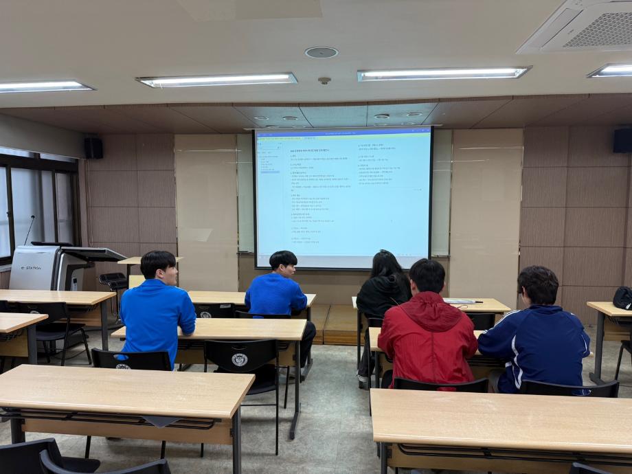 2025년 1학기 동아리 활동 (7)