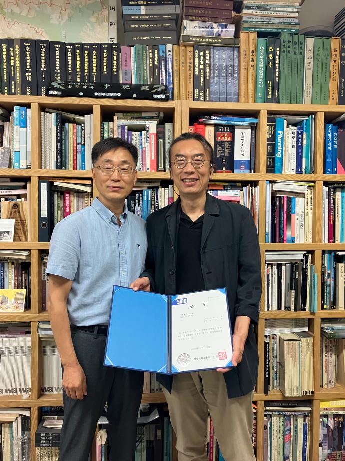 2025-1학기 수업평가 우수상 - 조정철 교수님