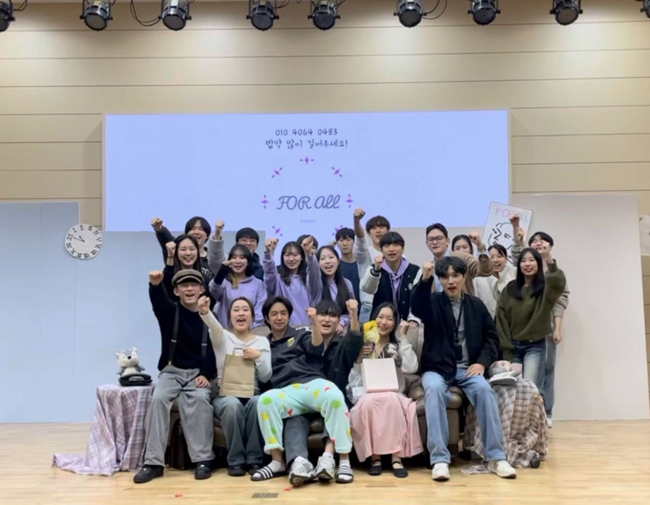 [세명한의 미리보기]동아리소개_전체관람가