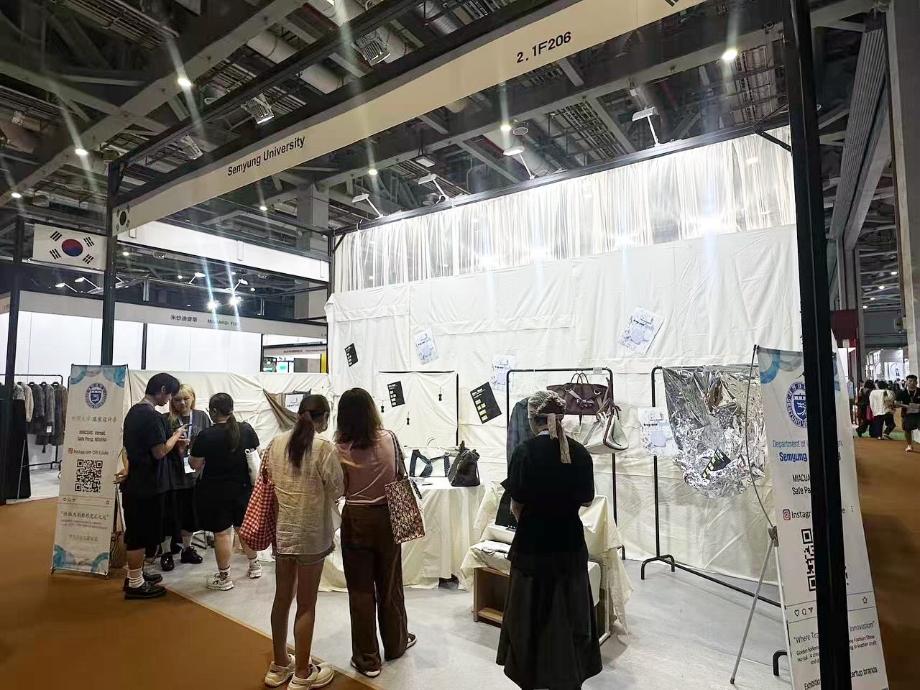 2025년 중국 상하이 국제 패션 박람회(추계)