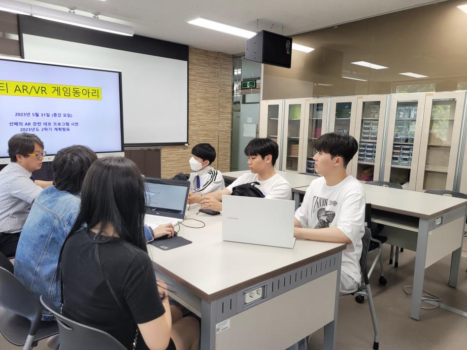 2025년 5월 동아리 활동_ AR/VR 게임 동아리