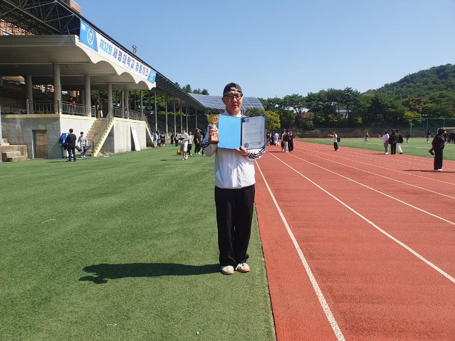 2025년 제32회 청룡체전 응원상_응원단장 문준식