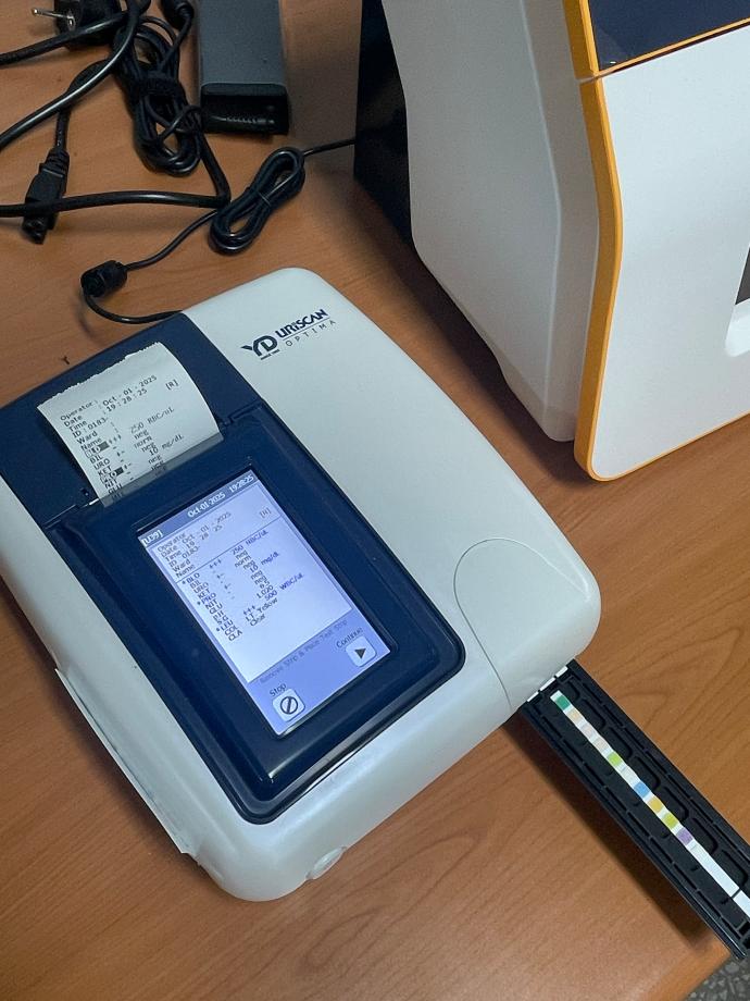 요시험지를 이용한 요의 화학적 검사