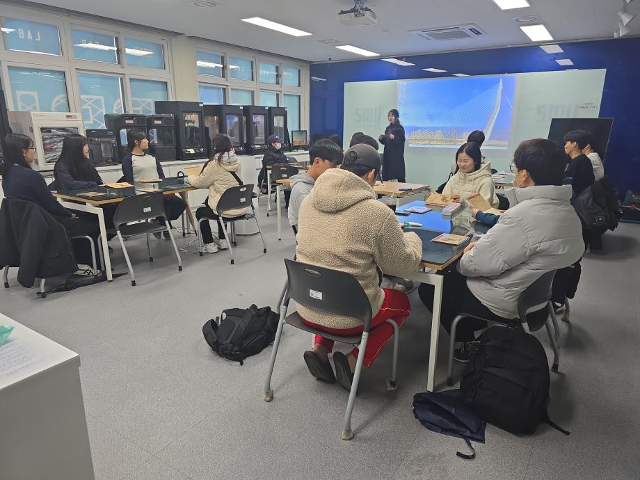 [FABLAB] 나만의 3D 오토마타 만들기 행사