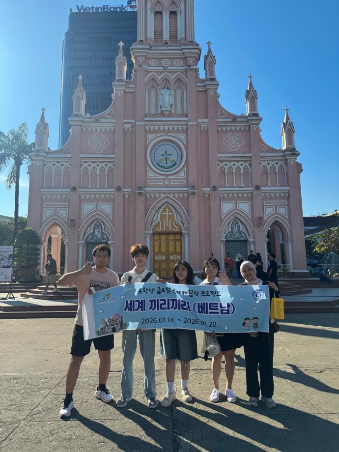 겨울방학 해외 배낭여행-다낭