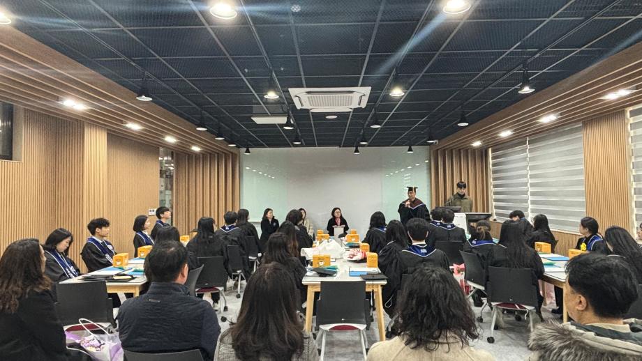 2025학년도 전기 학위수여식