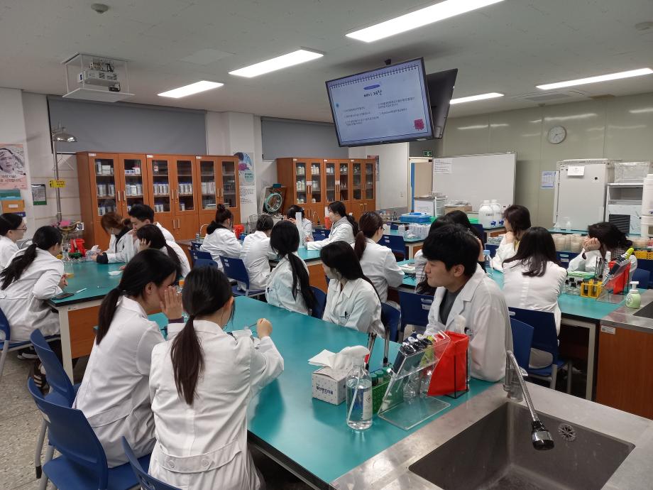 오리엔테이션 및 조 발표, NA, MSA,BHI 배지 만들기