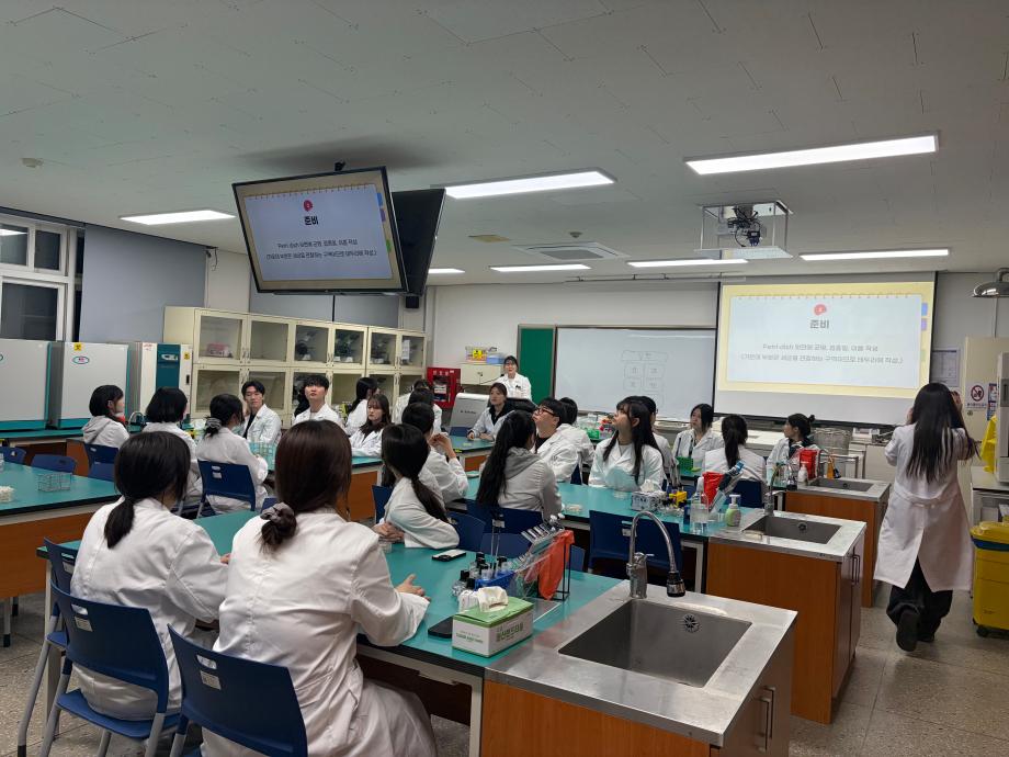 3,4차 Streaking 연습