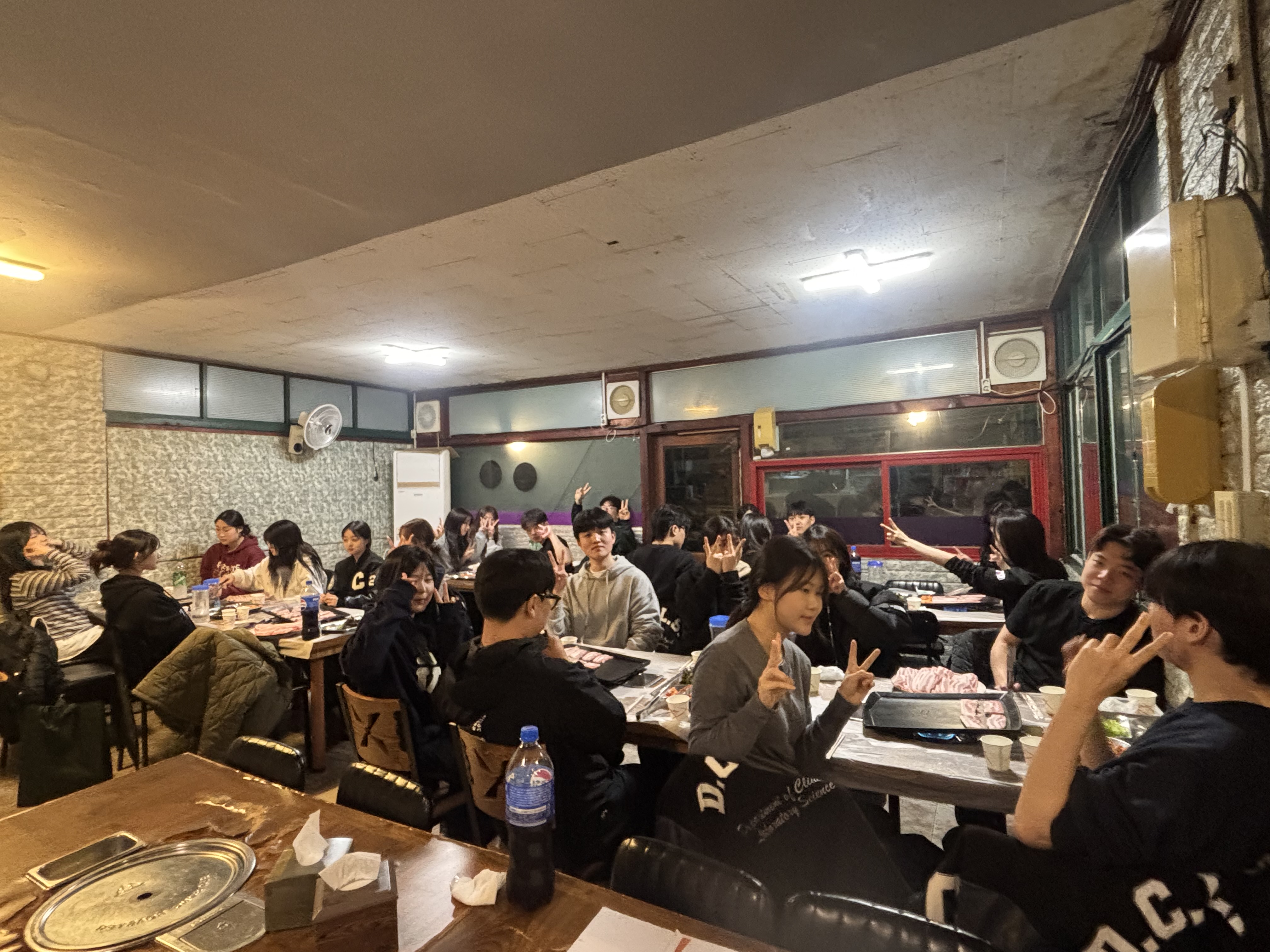 ABO typing & 회식 진행