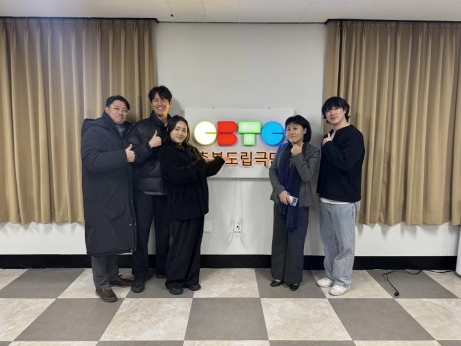 세명대학교 연기예술학과 충북도립극단 연수 단원 3명 합격!