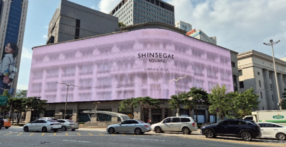 [이노션_매거진]도심 속 거대한 캔버스 : 옥외 미디어의 미래