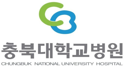 충북대병원