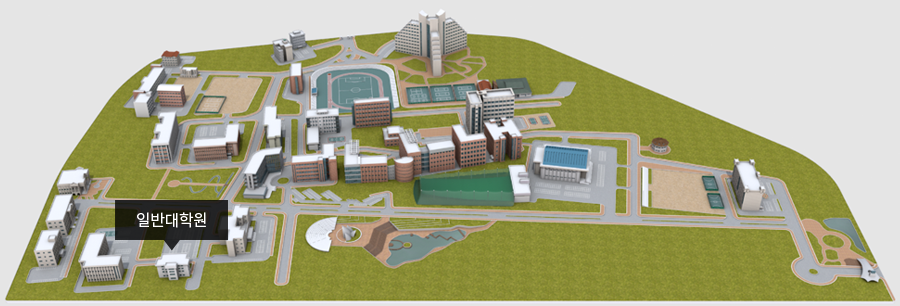 일반대학원 위치 이미지
